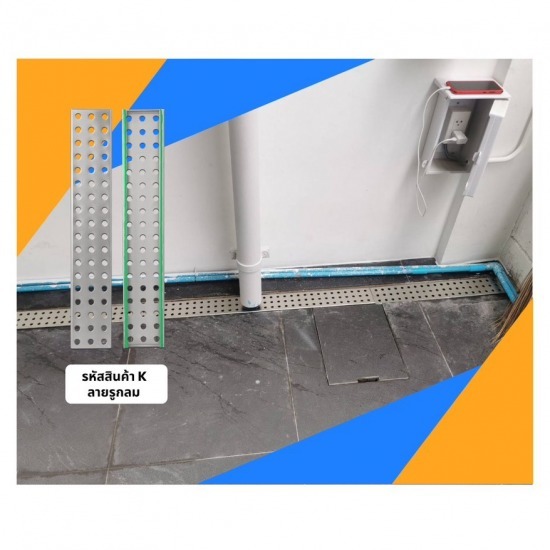 grating stainless304 สำเร็จรูป